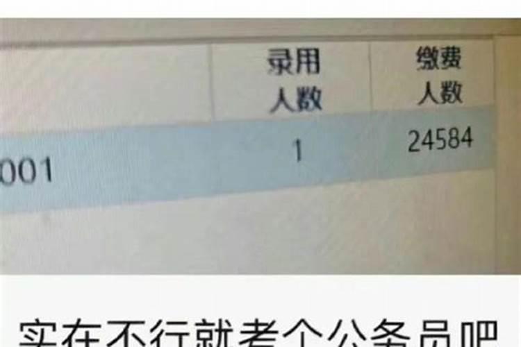 年轻人不想打工做什么最能赚钱快又没有风险？