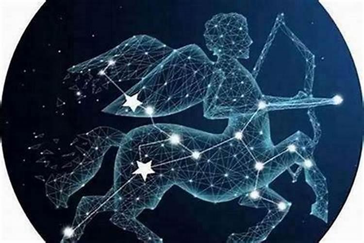 射手座是神的孩子吗