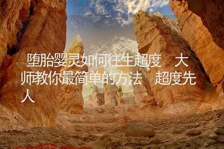 2020寒衣节祭奠亲人的话语 2020寒衣节悼念刚离去的亲人句子