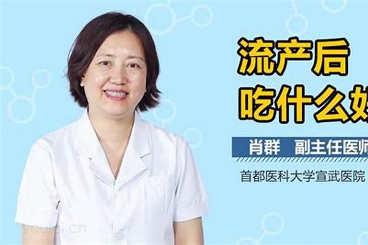 有哪些常见的迷信？农村很准的10大迷信说法