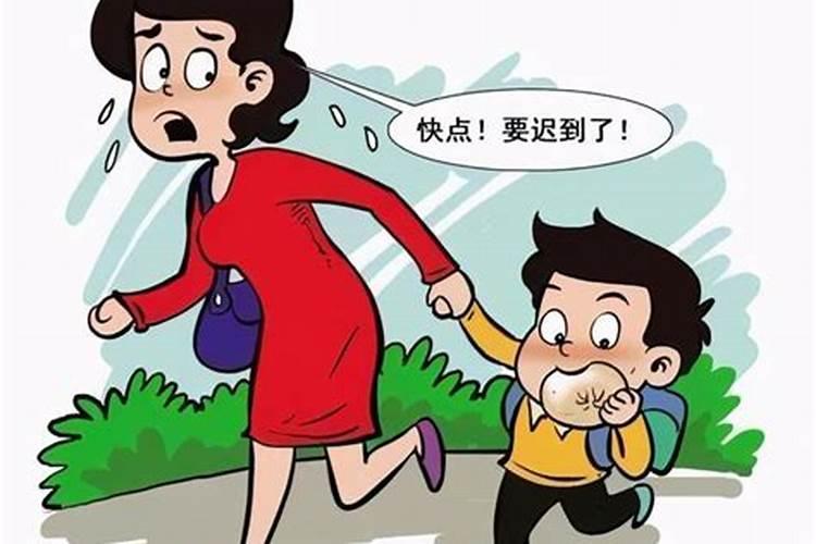 梦见回到学校上学