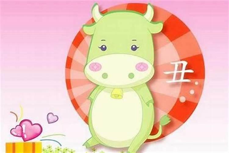 牛年宝宝9.19号农历八月十三下午十六点零九出生的,起名字李牧泽寓意好还...
