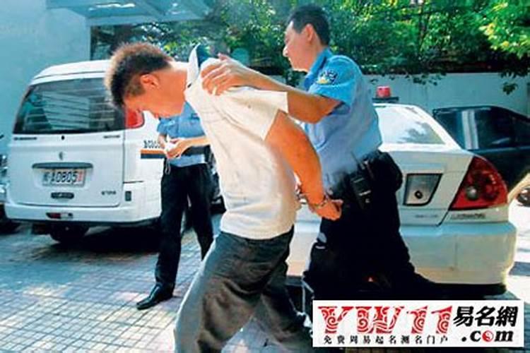 梦见弟弟被警察抓走的预兆