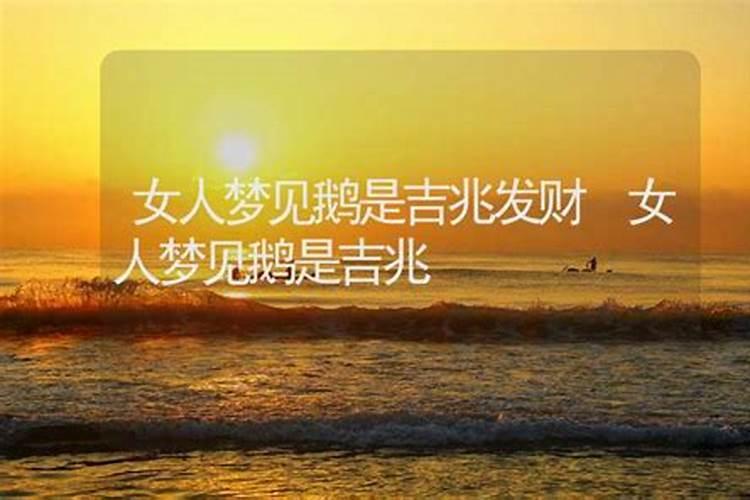 梦见别人家死人了是什么意思 梦见别人家死人了是什么意思周公解梦百度...