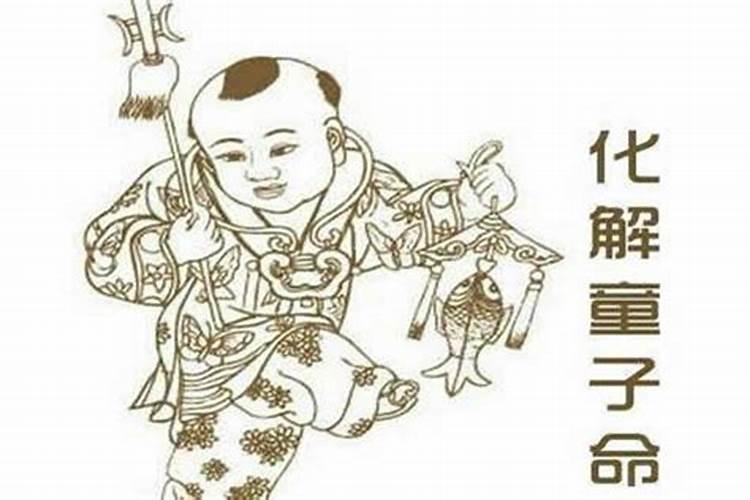 梦见与情人聊天是什么意思