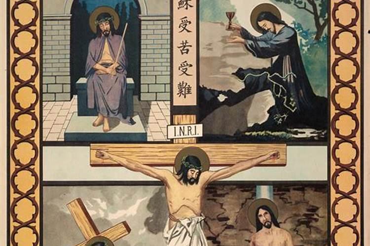 如果一个人因为生病负债无法工作上了天堂