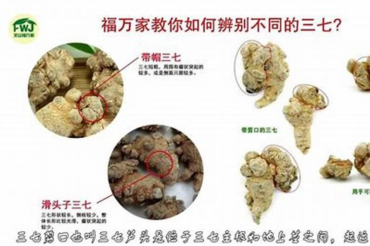 八字格局是什么？