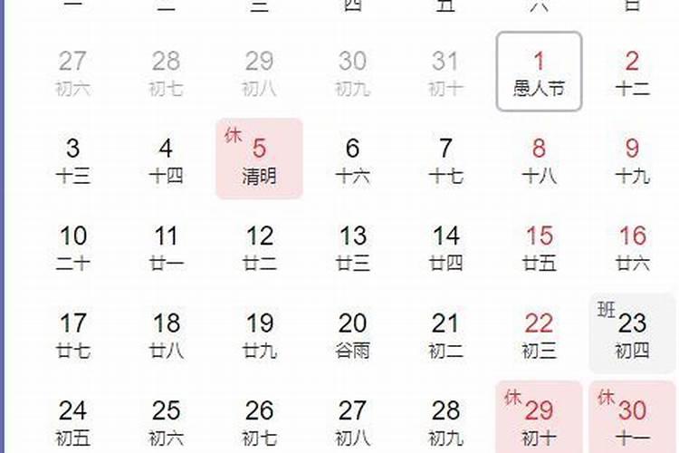 属猴的几月出生最好