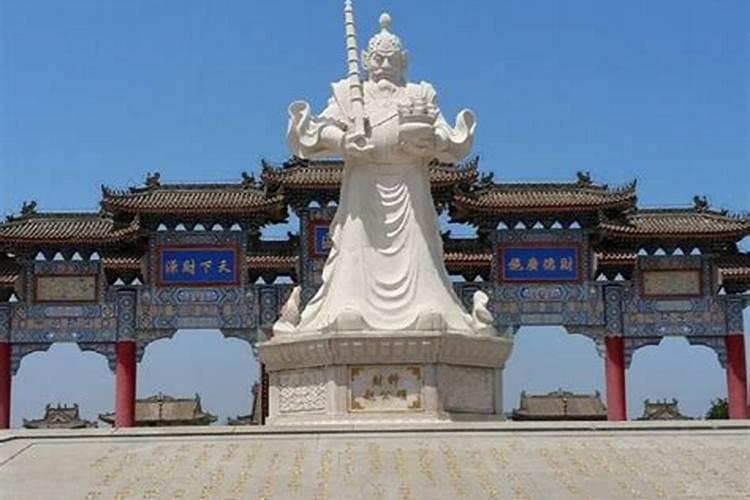 陕西财神庙在什么地方