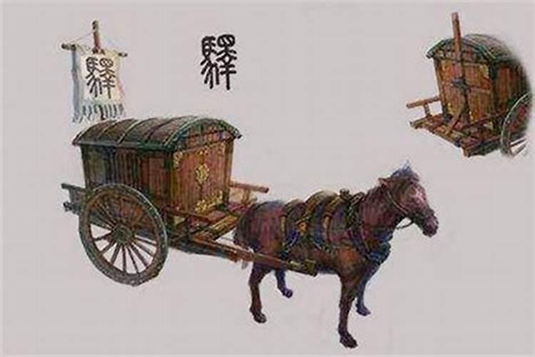 驿马星动的具体含义 命带驿马详解