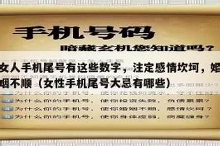 本命年虎年结婚好不好 红色婚礼邪驱小人？
