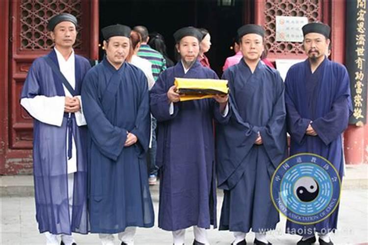 道士全清和正一有什么区别