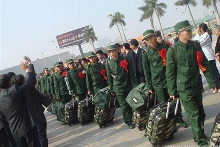 腊月18是黄道吉日吗