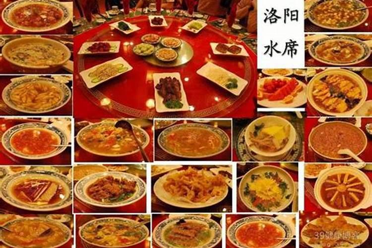 河南人冬至吃什么