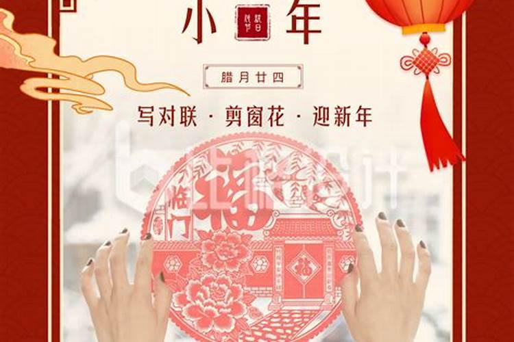 属虎的不能和什么属相在一起