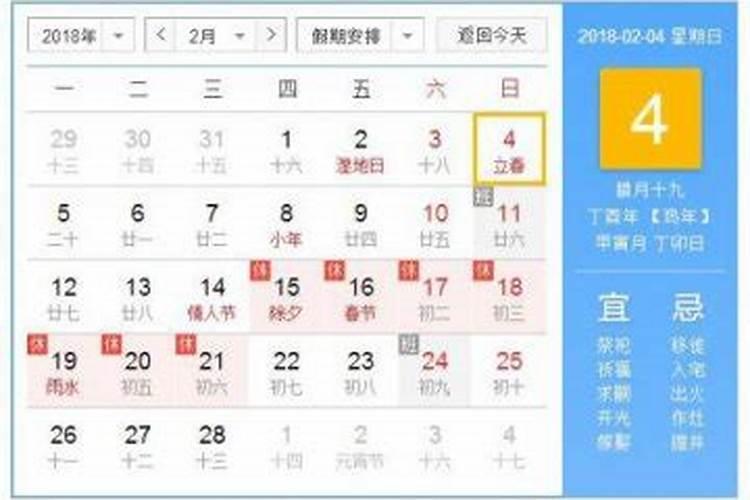 怎么判断八字喜忌和喜用神,八字怎么看十神,神煞的喜用忌用呢？