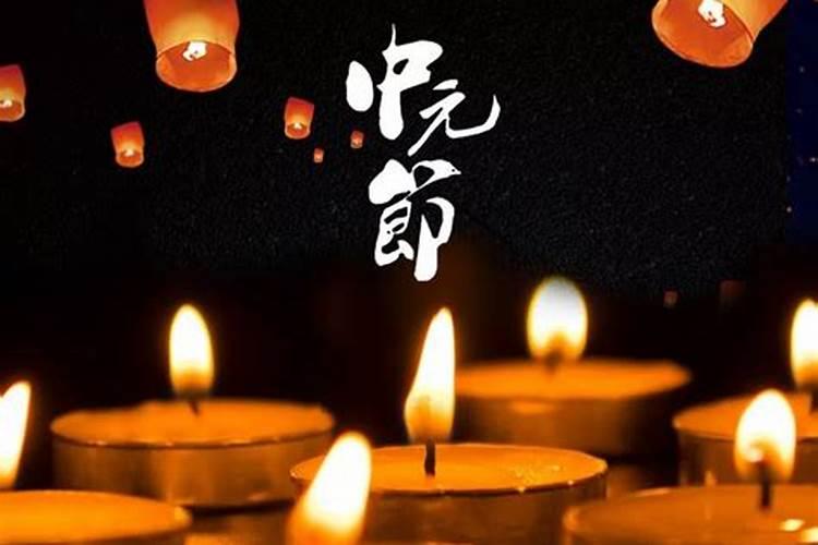 闽南丧事中,师公念唱:“有孝的媳妇是三顿烧,不孝的媳妇是过路摇...