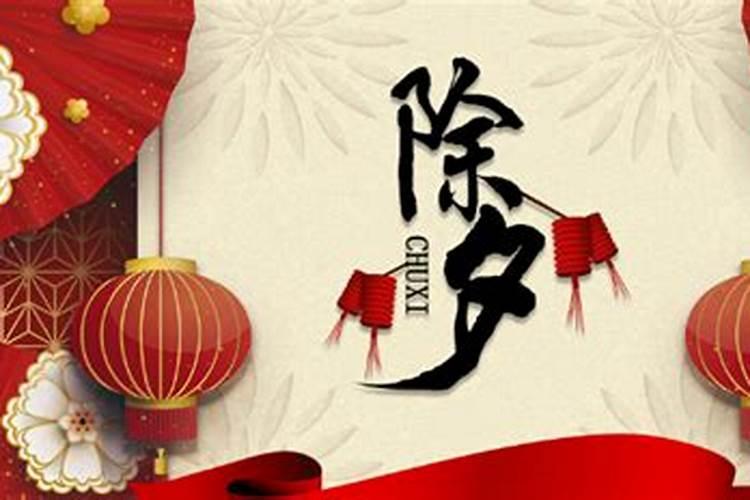 为什么农历十二月称为腊月 阴历腊月的别称