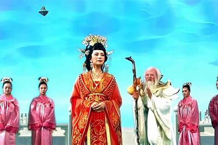 花姐命是什么意思