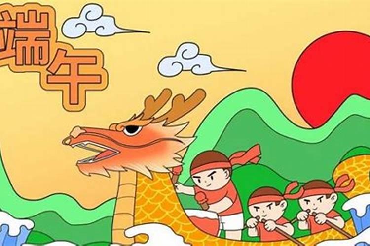 财神爷什么时候请最好