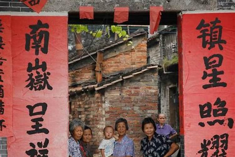 住宅阴气重,鬼魅来捉弄;在外犯小人,在家暗病种什么意思