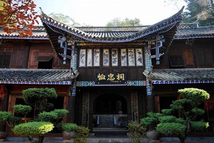 命数解析农历腊月十三出生是什么命哪个时辰出生好？