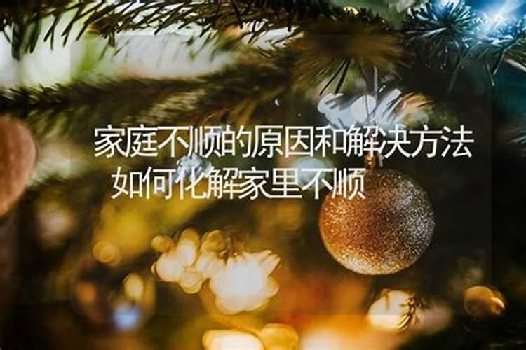 犯太岁2022年生肖是什么,虎年犯太岁的四个属相是哪些？