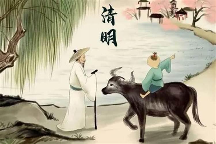 清明节文明祭祀文案句子简洁 【精】