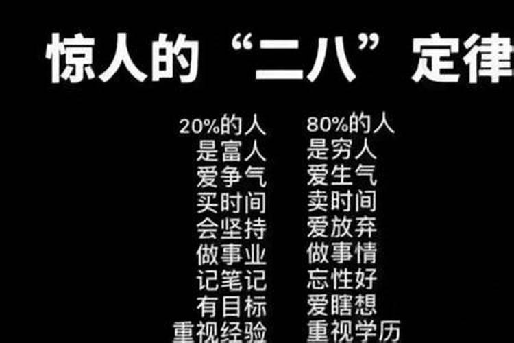 女命必二婚的八字,请问大师从小算生辰八字都说必有二婚可信吗？