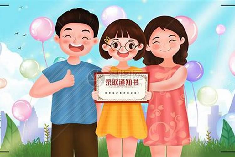 梦见爸爸生病住院了是什么意思