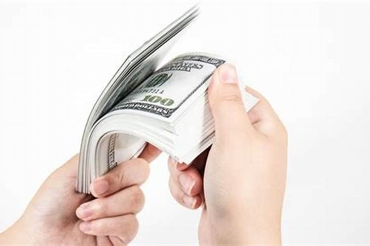梦见老板给我现金是什么征兆