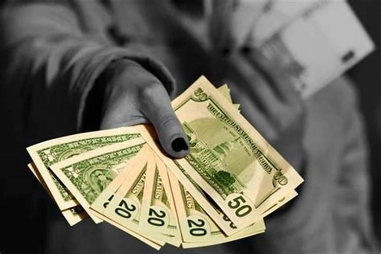 梦见老板给我补发巨额现金奖励的预兆