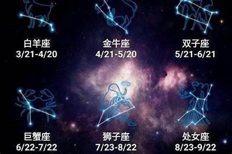 属鼠人2024年全年运势运程详解