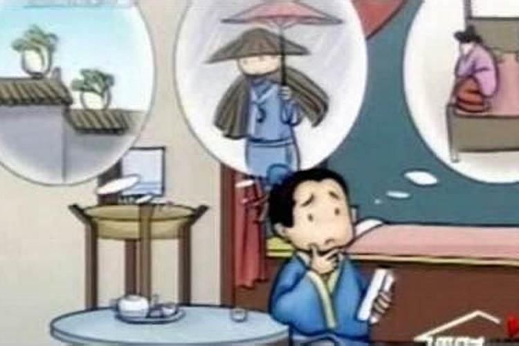 我前几天做了个梦昨晚睡觉梦接上了。是怎么回事？