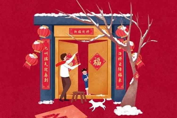 正月初八吃什么好