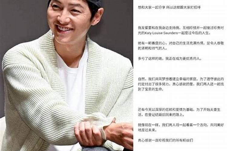 杏仁眼的女生有福气吗婚姻运好不好