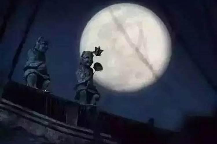 中元节鬼门大开是几点