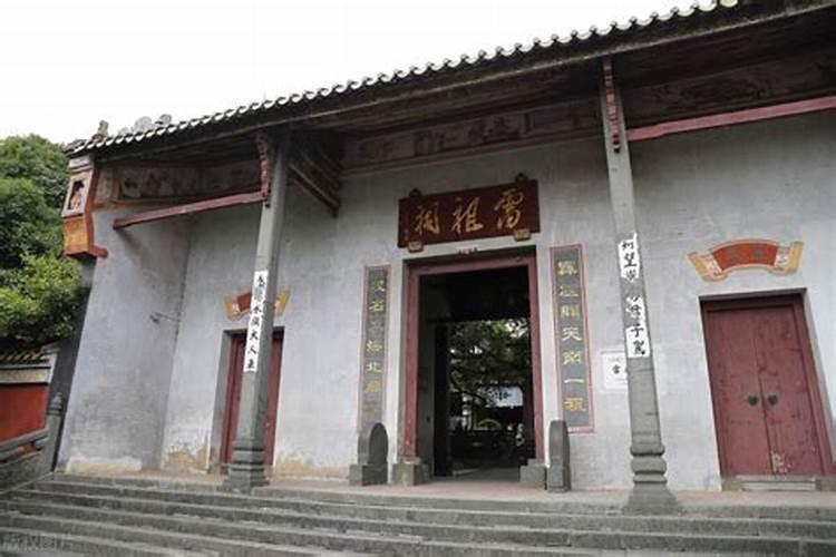 湛江冬至传统风俗