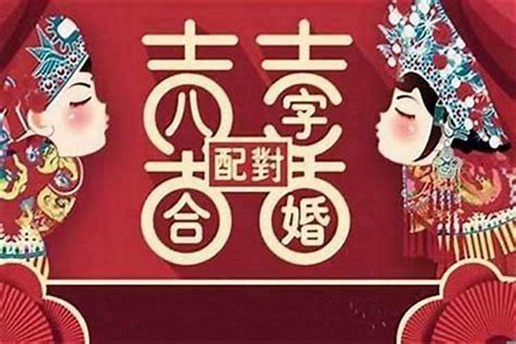 属鸡的为啥今年运气不好