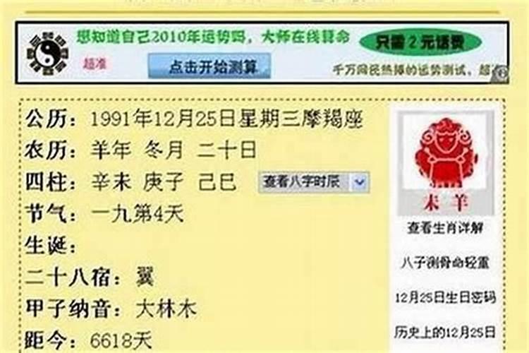 属牛的婚配属相哪一个最好的