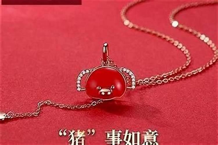 本命年可以去扫墓祭祖吗