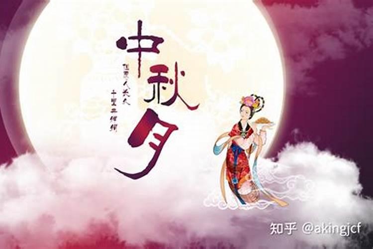 1970年属狗的命运如何
