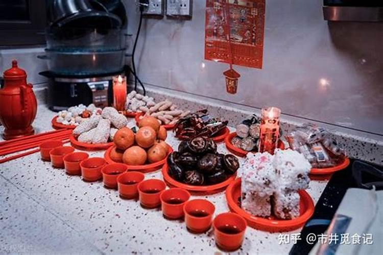 小年祭灶的贡品有哪些