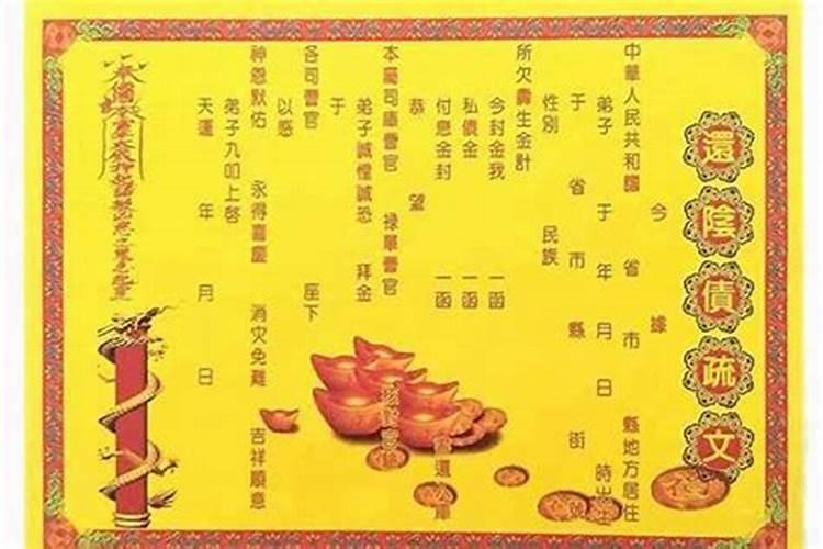 没有订婚可以先领证吗
