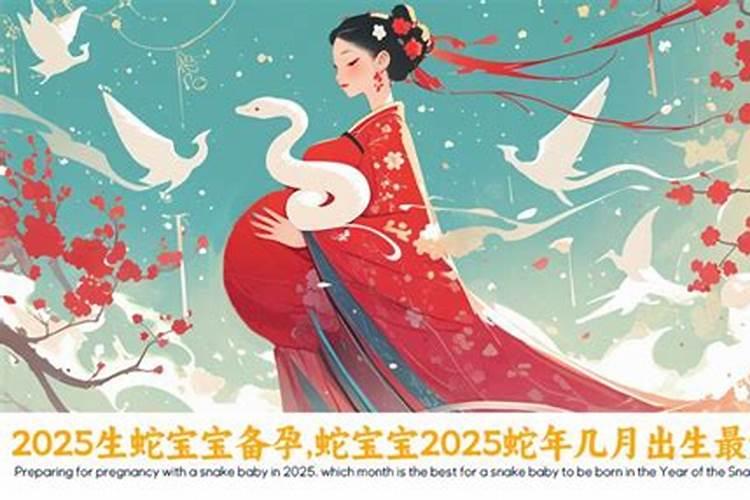 农历三月十五出生说法
