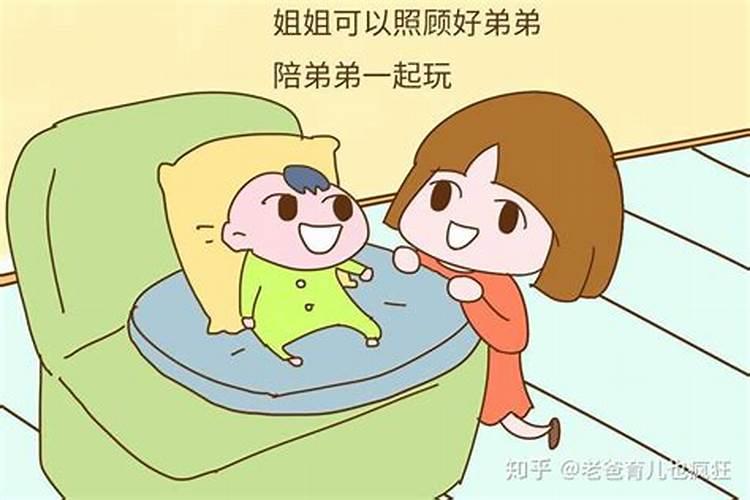 夫妻没感情有孩子该不该离婚