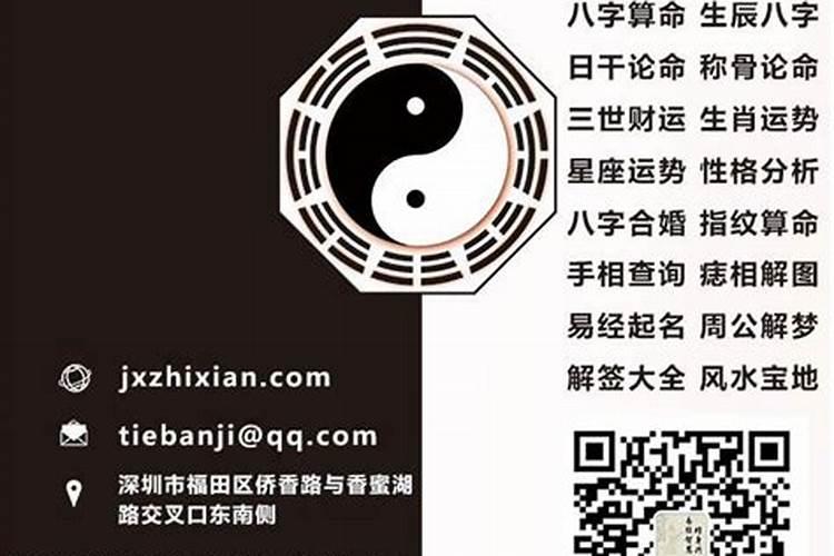 求姻缘抄什么经比较好