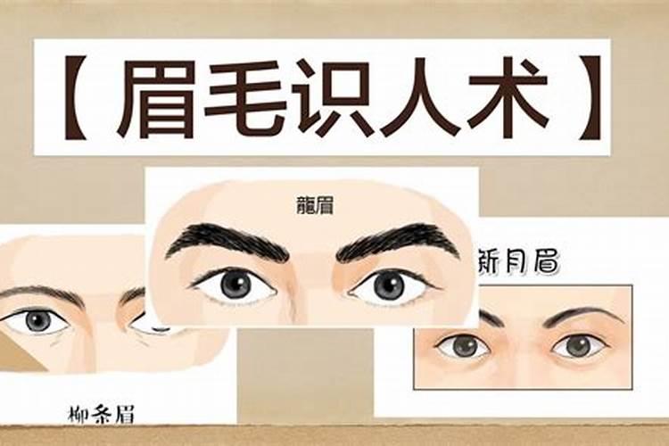 遇上小人破财了怎么办
