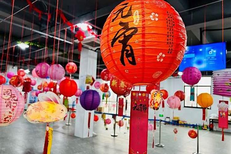 公司该以何种方式为员工送上元宵节的美好祝福