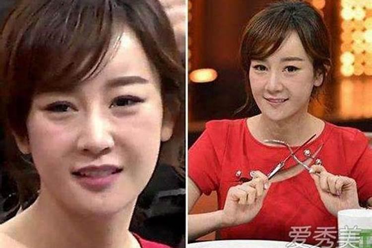 从面相分析学来说,如果整容改变面相 对以后的运势有帮助吗？